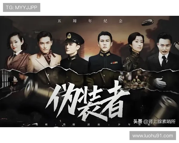 汉江怪物2再度归来揭开深藏的恐怖谜团与人性对决的终极篇章