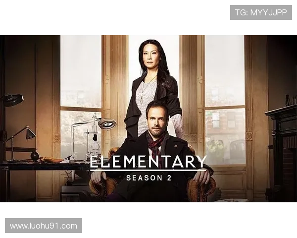 《基本演绎法》第二季：一场智识与情感的华丽探戈